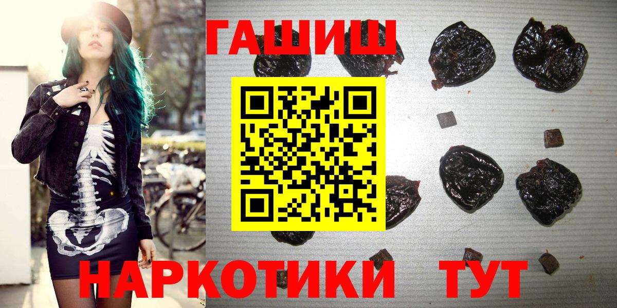Гашиш VHQ Орёл