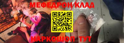 амфетамин Свободный