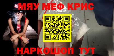 амфетамин Свободный