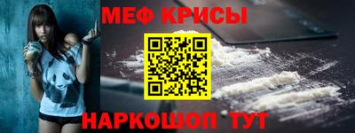 кокаин Северобайкальск