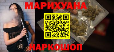 амфетамин Свободный