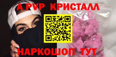 амфетамин Свободный