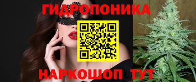 амфетамин Свободный