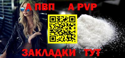 амфетамин Свободный