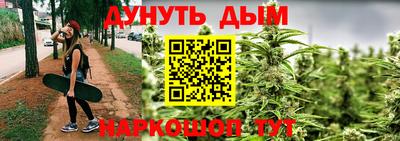 амфетамин Свободный