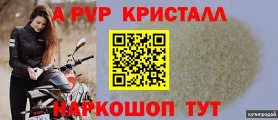 амфетамин Свободный