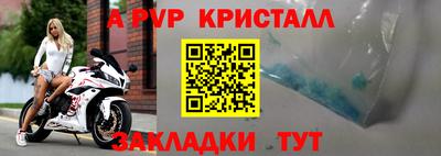кокаин Северобайкальск
