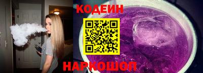 амфетамин Свободный