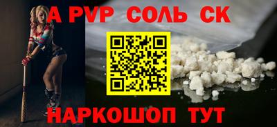 амфетамин Свободный