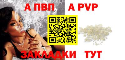 амфетамин Свободный