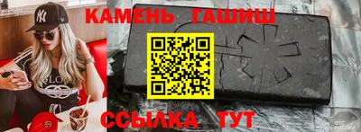 амфетамин Свободный