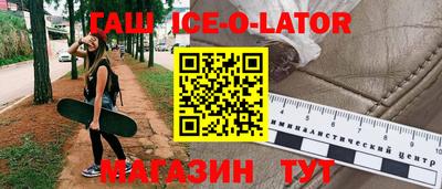 амфетамин Свободный