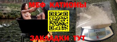 кокаин Северобайкальск